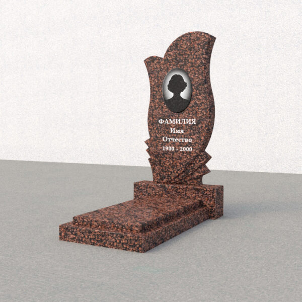 MM 1583