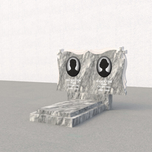 MM 1969