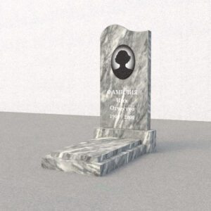 MM 2047