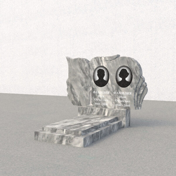 MM 4451